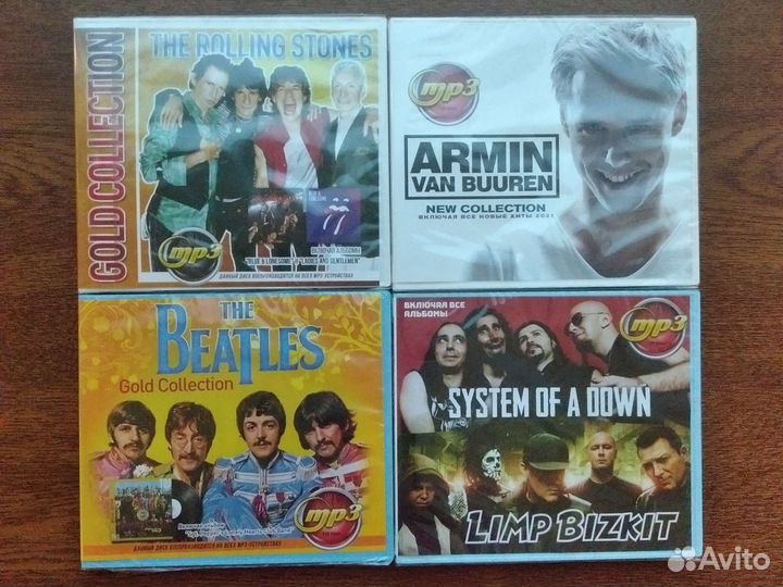 Много mp3 дисков новые