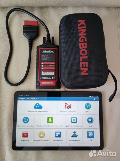 Комплект Launch 500марок легковые, грузовые