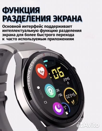 SMART watch x5 pro