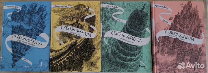 Кристель Дабо, Урсула легуин, Андрэ Нортон
