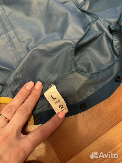 Дождевик комбинезон для малых и средних пород