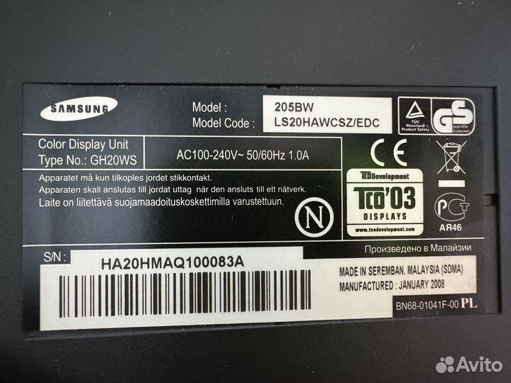 Монитор Samsung SynkMaster 205BW