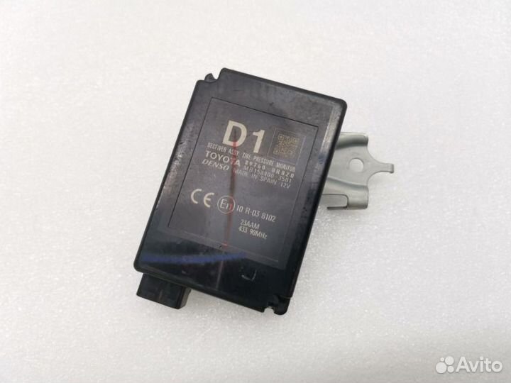 Блок электронный Toyota Rav4 CA40 2.2 2adfhv 2018