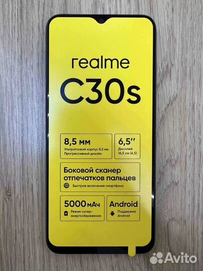 realme C30s, 4/64 ГБ