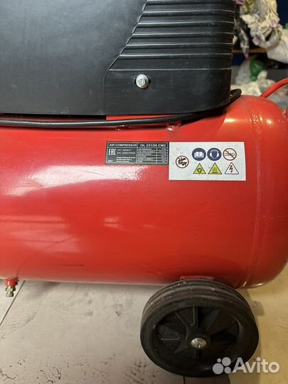 Воздушный компрессор 50л