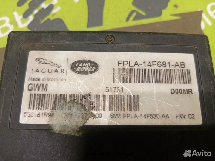 Блок электронный Land Rover Range Rover L405 448DT