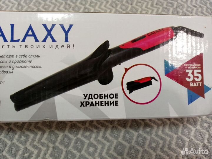 Новый Стайлер выпрямитель для волос galaxy