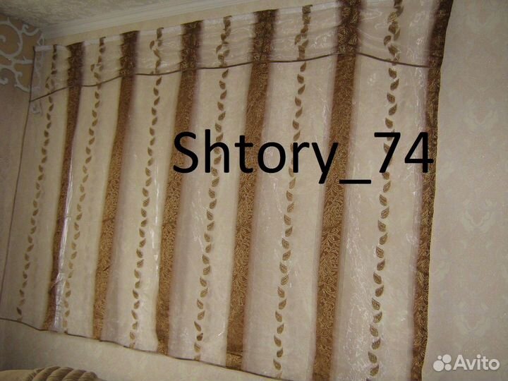 Шторы для кухни - разные цвета и размеры