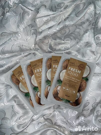 Тканевая маска