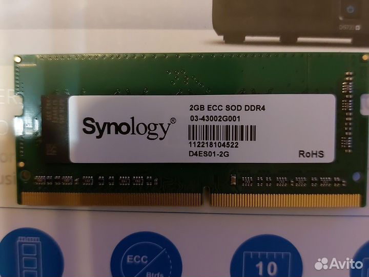 Память озу Synоlоgy 2Gb ECC COD DDR4