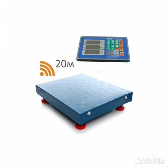 Весы электронные Гарант впн-500 уб 500 кг 45*60 см