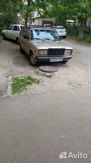 Автомобиль