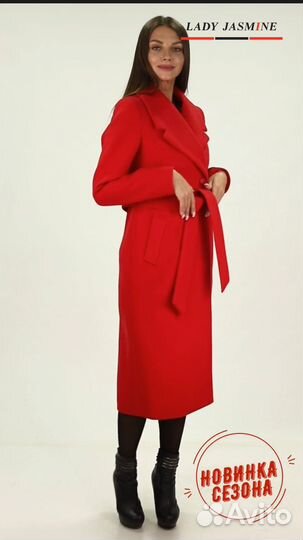 Пальто женское демисезонное 46 48