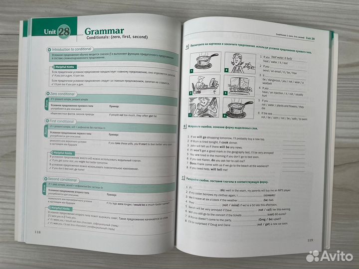 Macmillan exam skills for russia ОГЭ и ЕГЭ B1