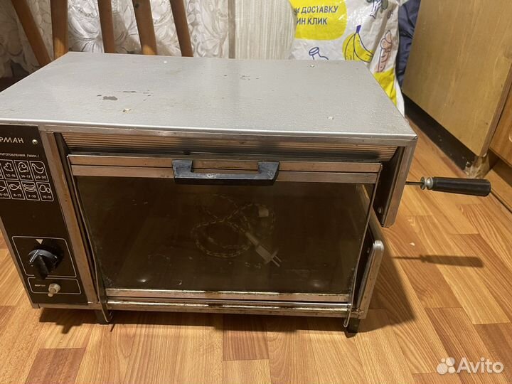 Микроволновка