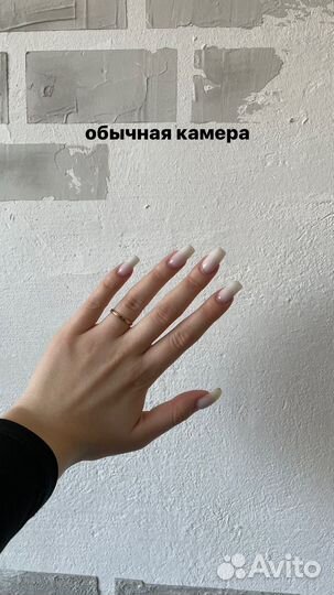 Линза для съемки