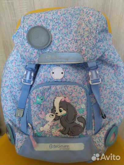 Школьный детский рюкзак Beckmann