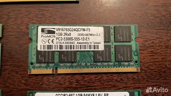 Оперативная память для ноутбука ddr2/ddr3