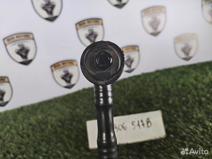 Клапан вентиляции топливного бака Volkswagen