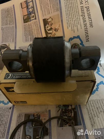 Сайлентблоки