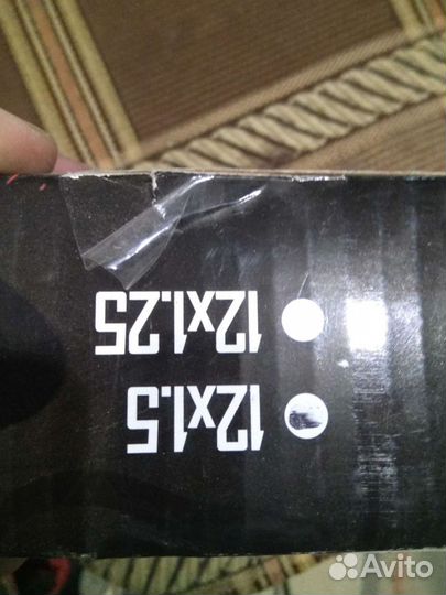 Колесные гайки