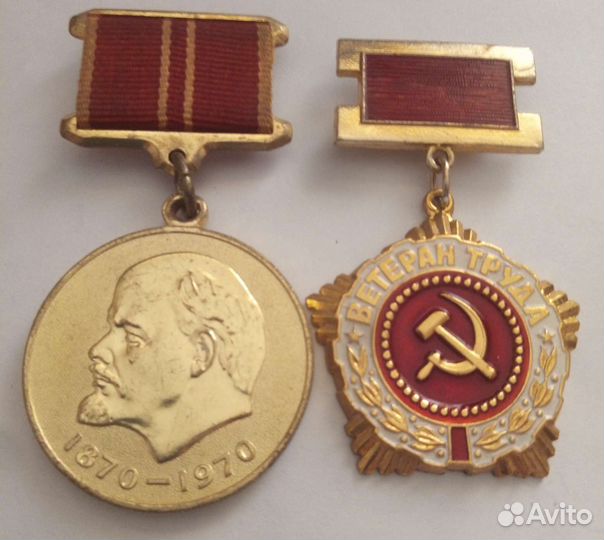 Знаки и значки СССР