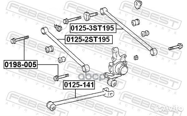 Рычаг задн подвески toyota caldina ST215/CT216