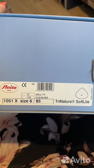 Протез молочной железы anita