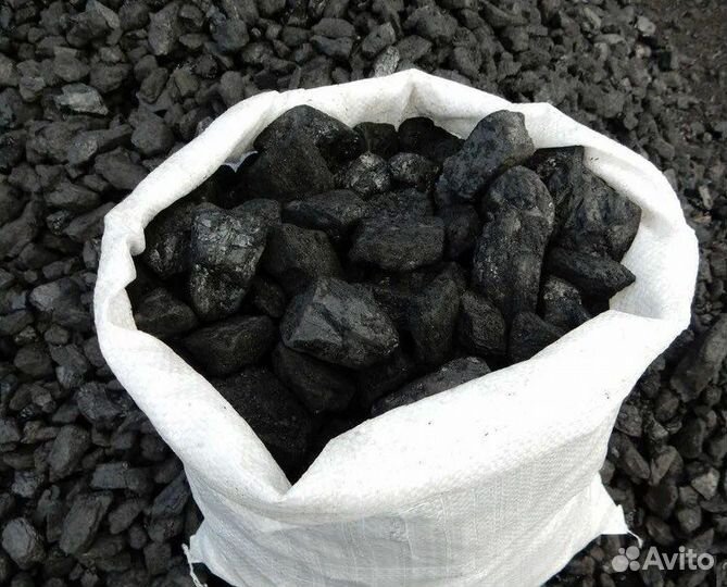 Уголь каменный в мешках