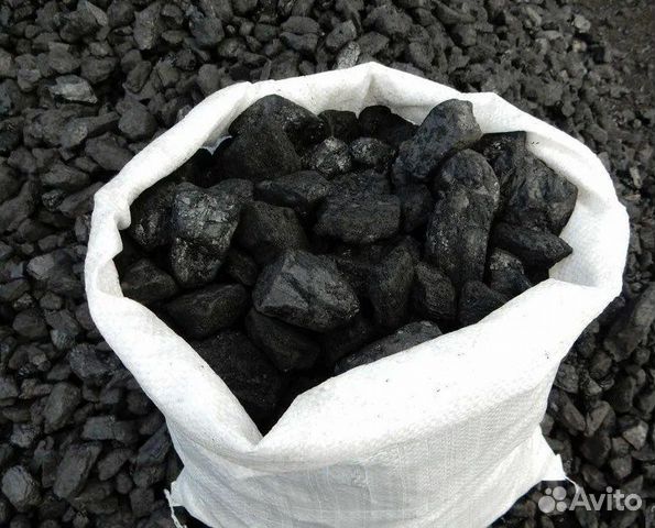 Уголь каменный в мешках