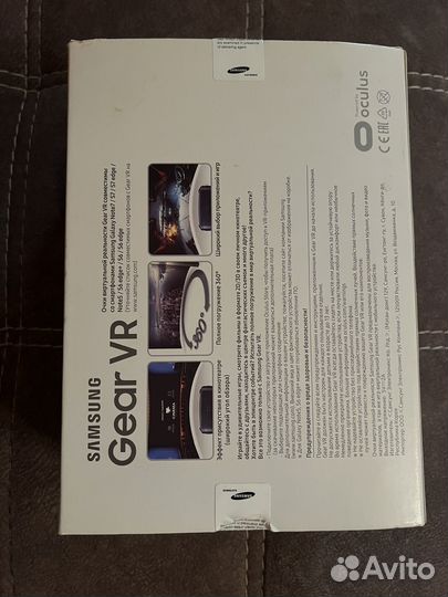 Очки виртуальной реальности Samsung Gear VR