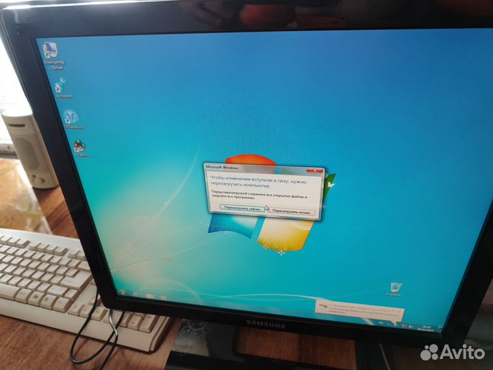 Монитор Samsung 971p