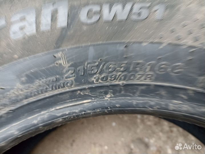 Kumho Winter PorTran CW51 215/65 R16C 109R