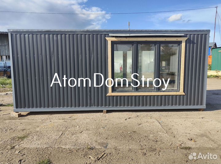 Бытовка зимняя утепленная. Выдерживает до -30