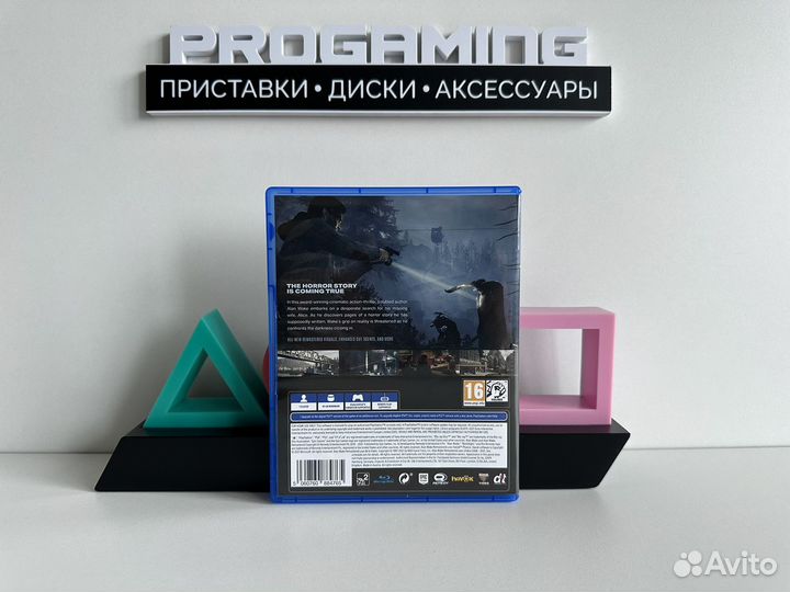 Alan Wake диск для Sony PS4