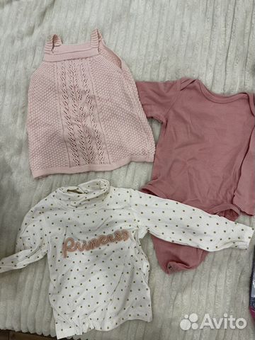 Пакет детских вещей