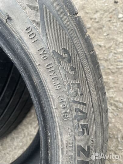 Kumho Majesty 9 Solus TA91 225/45 R17 94W