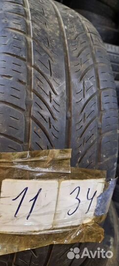 Tigar Sigura 195/65 R15 91T