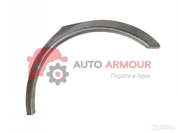 Арки Chery M11 (A3) и другие