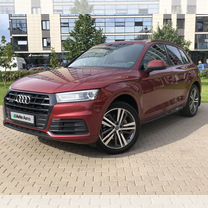 Audi Q5 2.0 AMT, 2017, 118 674 км, с пробегом, цена 3 335 000 руб.