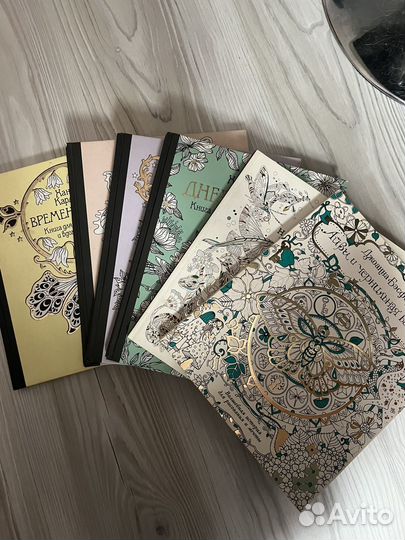 Книги раскраски антистресс