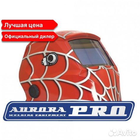 Маска сварщика SUN-7 Spider 123.5x99 мм