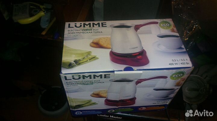 Турка электрическая, кофеварка новая