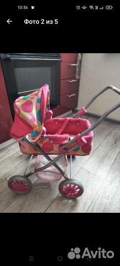Детские коляски 3в1