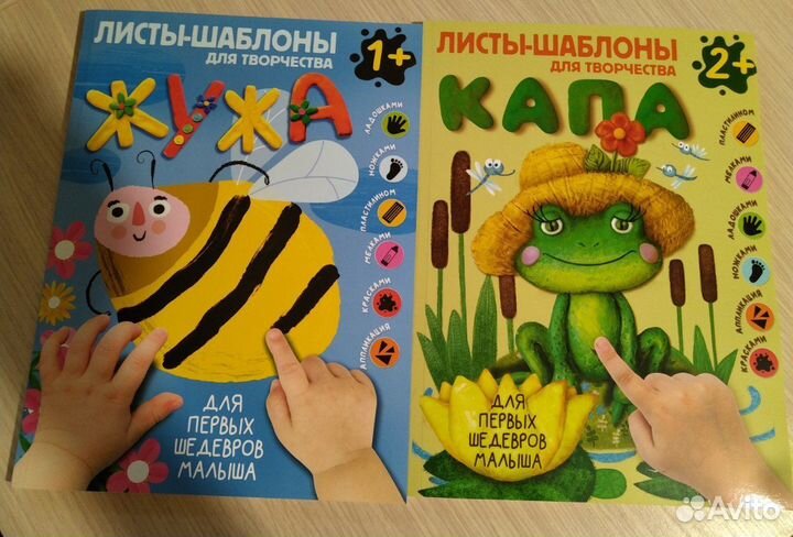 Книги для Заремы
