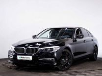 BMW 5 серия 2.0 AT, 2019, 96 585 км, с пробегом, цена 2 949 070 руб.
