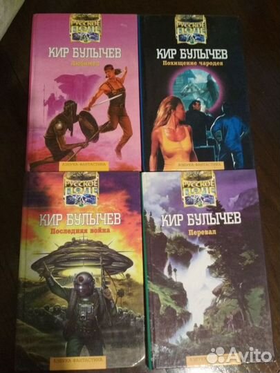 Библиотека книг