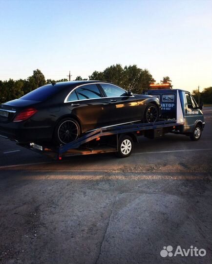 Услуги эвакуатора