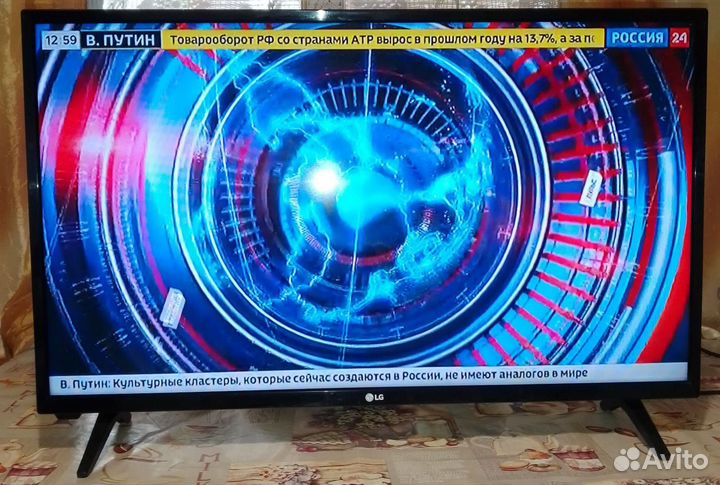 Телевизор бу LG