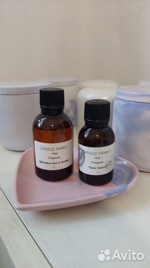 Отдушки для свечей, почти полные, Франция